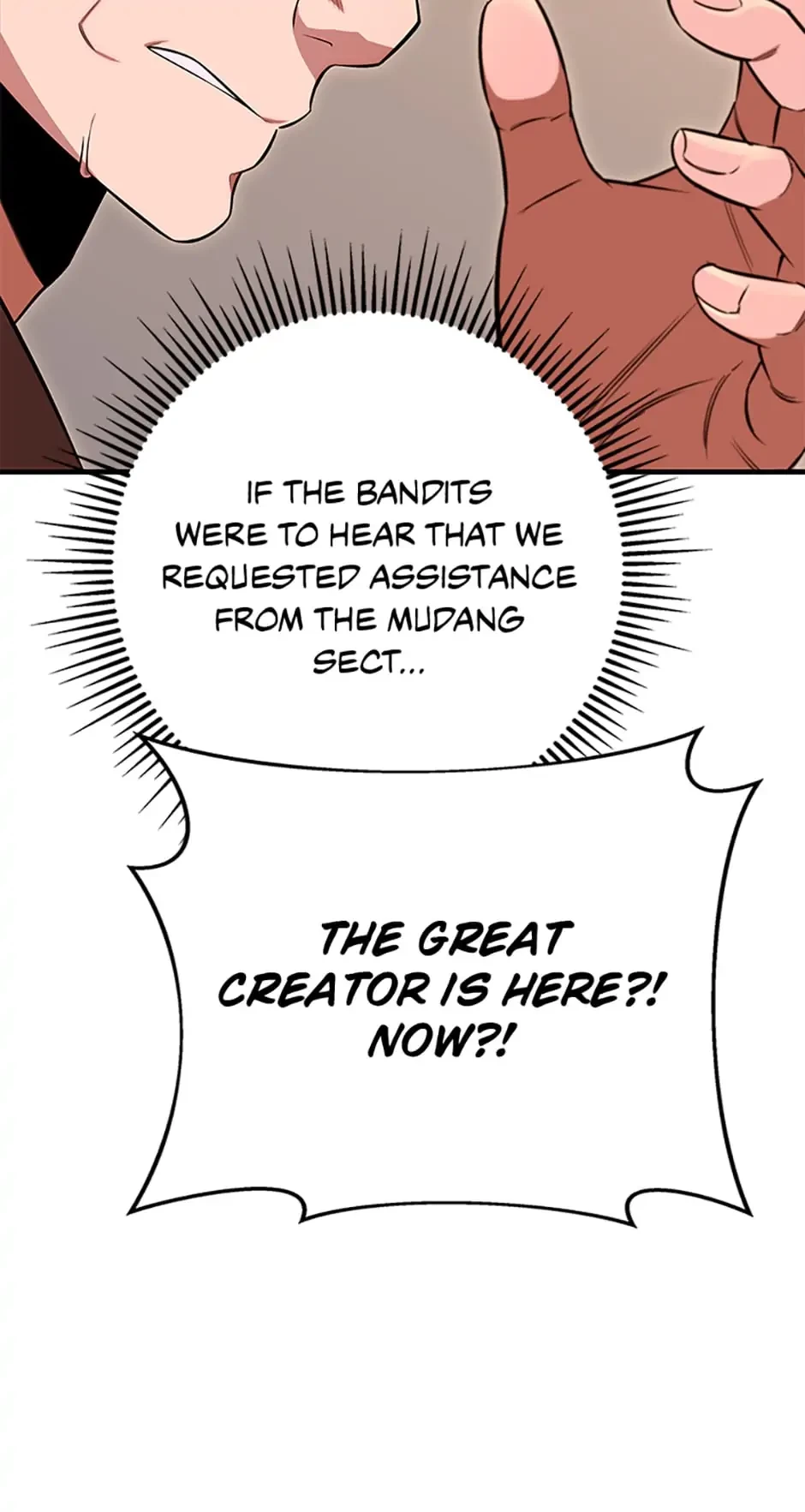 The Nine Heavens Swordmaster Chapter 16 - 9