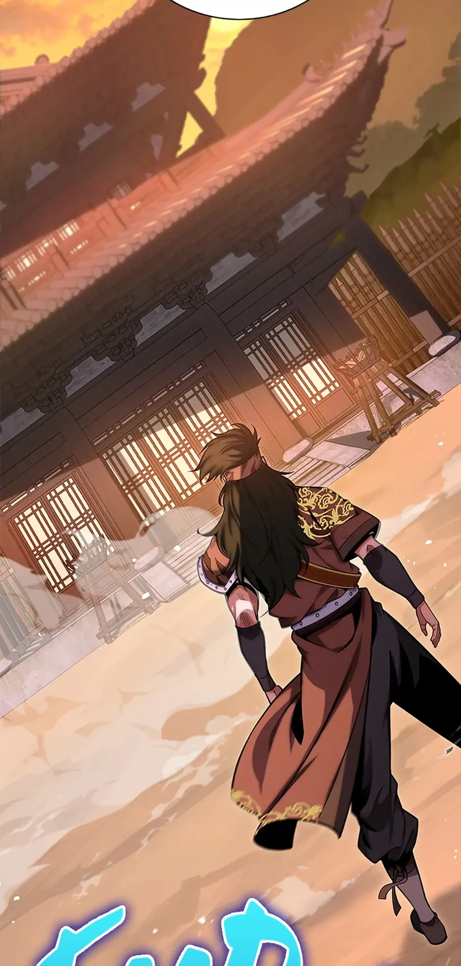 The Nine Heavens Swordmaster Chapter 18 - 45