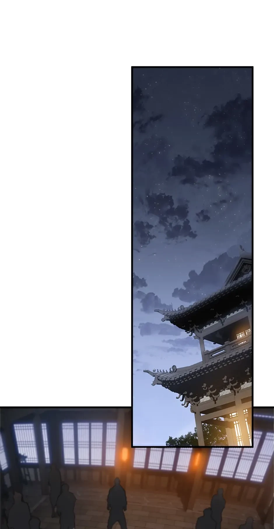 The Nine Heavens Swordmaster Chapter 18 - 52