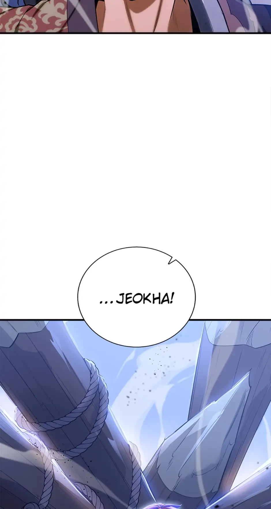 The Nine Heavens Swordmaster Chapter 19 - 56