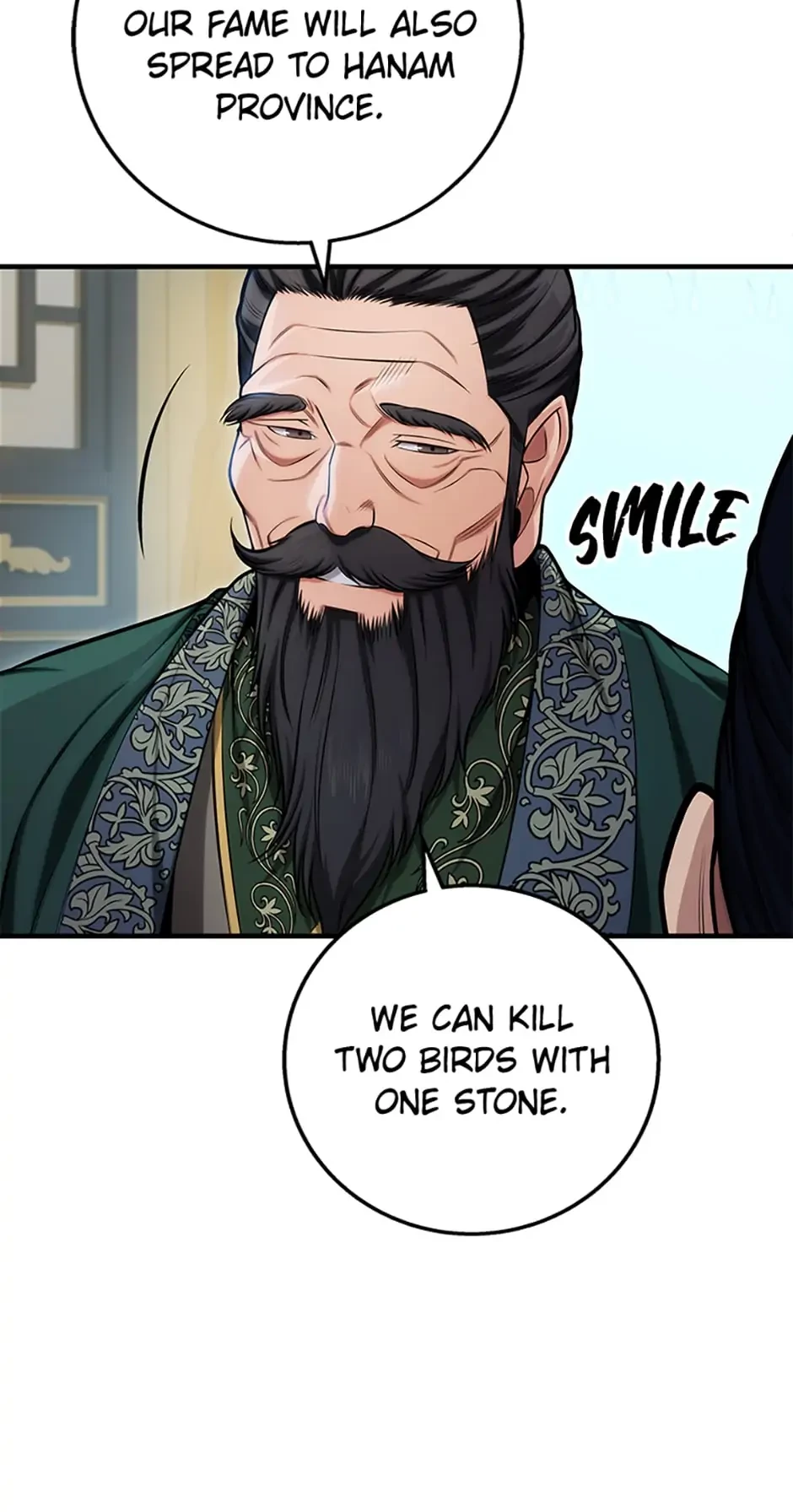 The Nine Heavens Swordmaster Chapter 17 - 35
