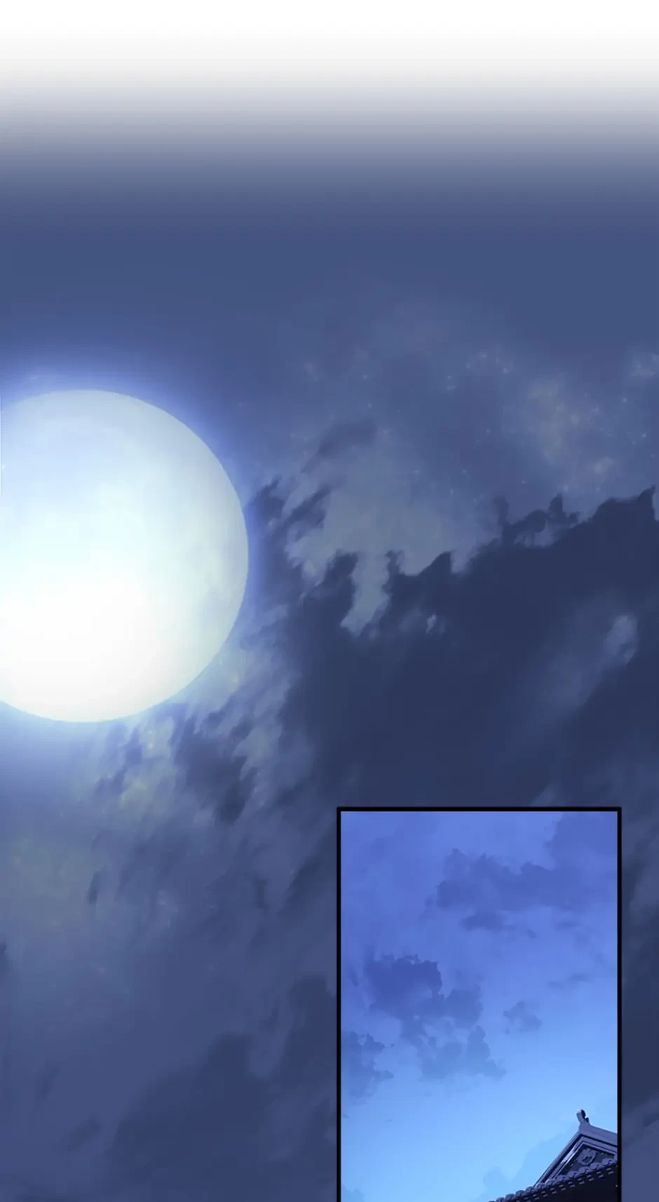 The Nine Heavens Swordmaster Chapter 19 - 65
