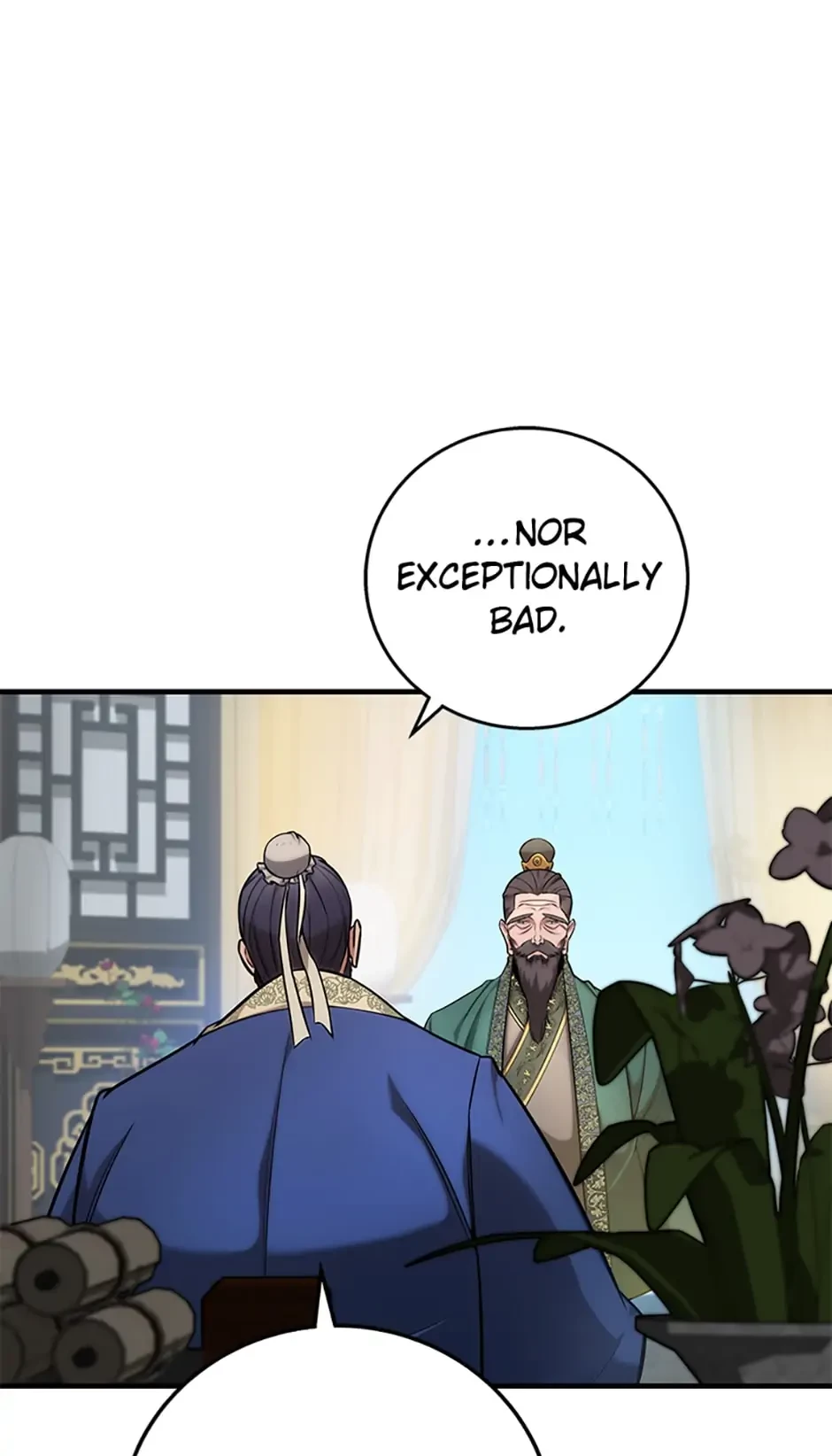The Nine Heavens Swordmaster Chapter 17 - 45