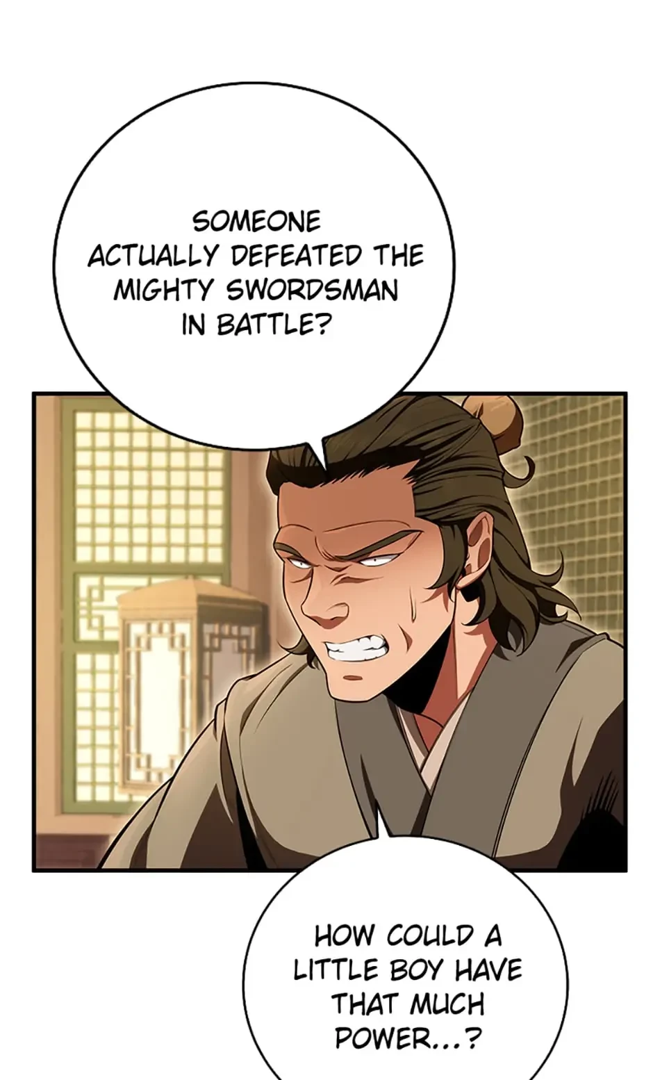 The Nine Heavens Swordmaster Chapter 15 - 6