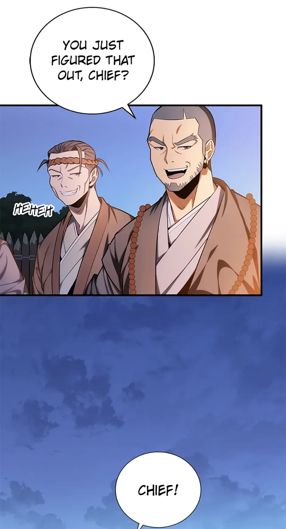 The Nine Heavens Swordmaster Chapter 19 - 80