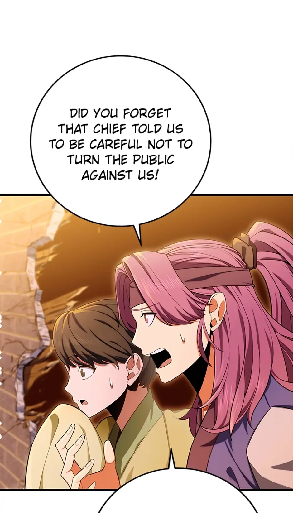 The Nine Heavens Swordmaster Chapter 16 - 48