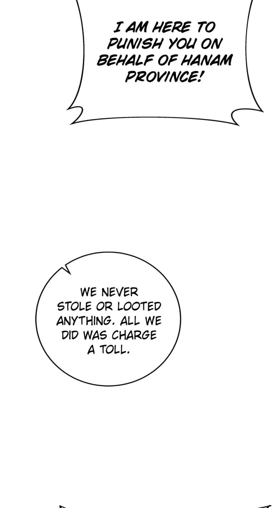 Heavenly Inquisition Sword Chapter 14 - 6