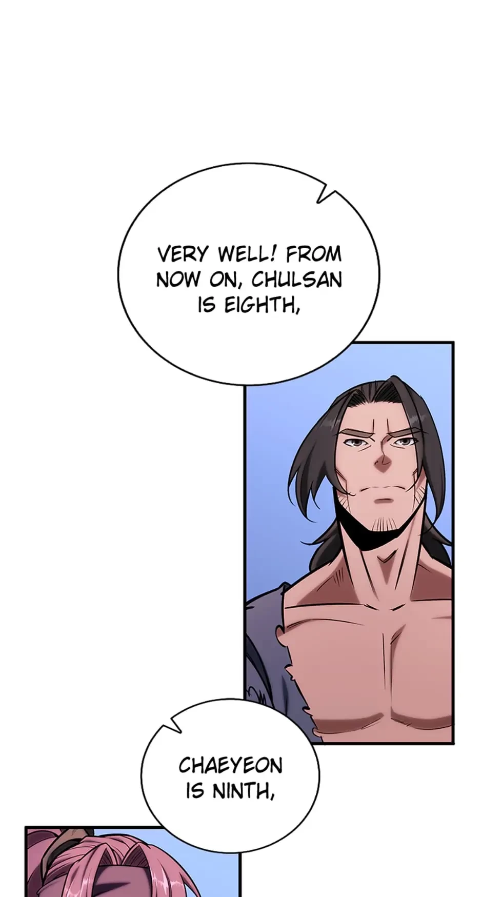 The Nine Heavens Swordmaster Chapter 19 - 89
