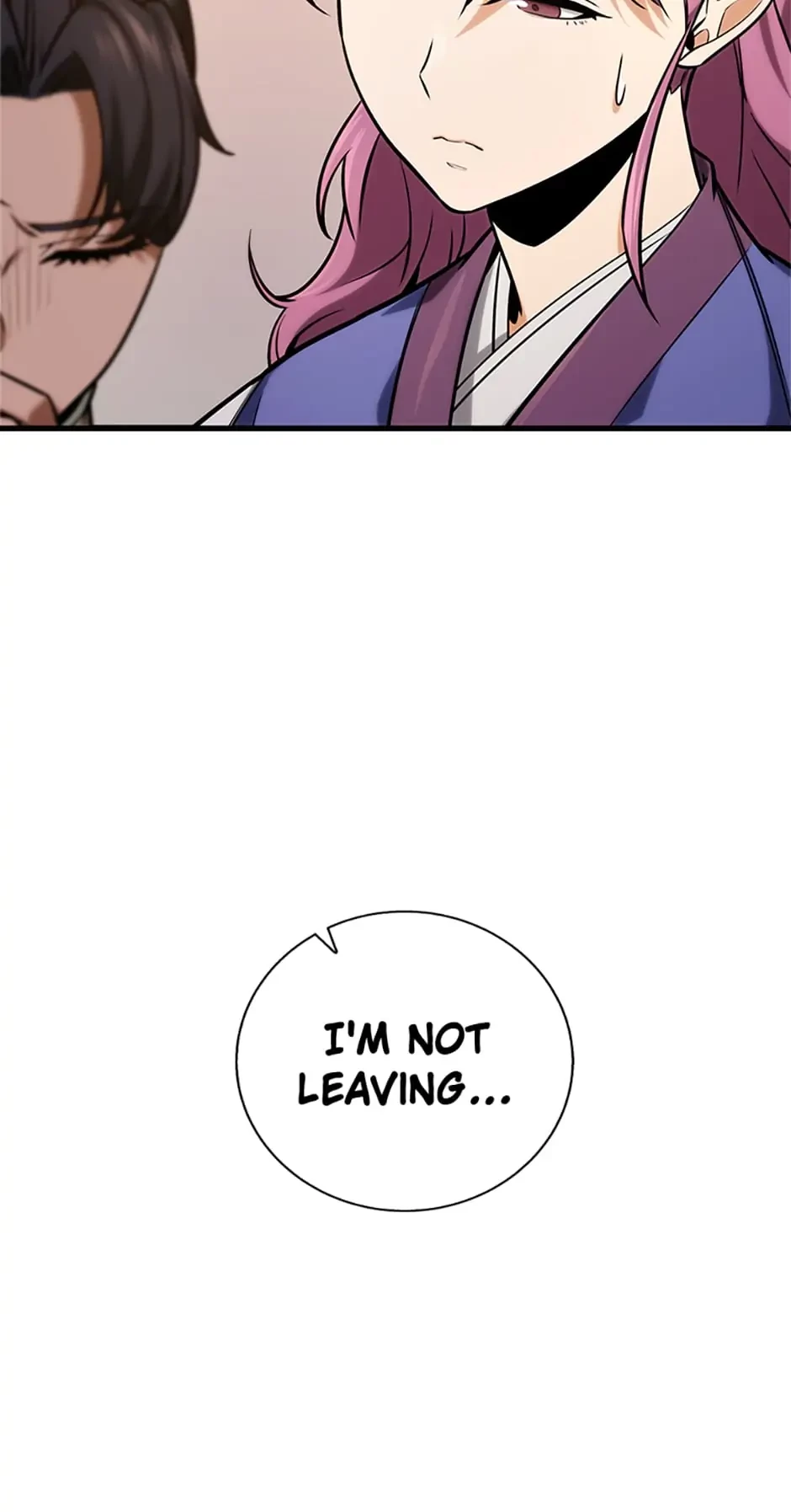 The Nine Heavens Swordmaster Chapter 18 - 87