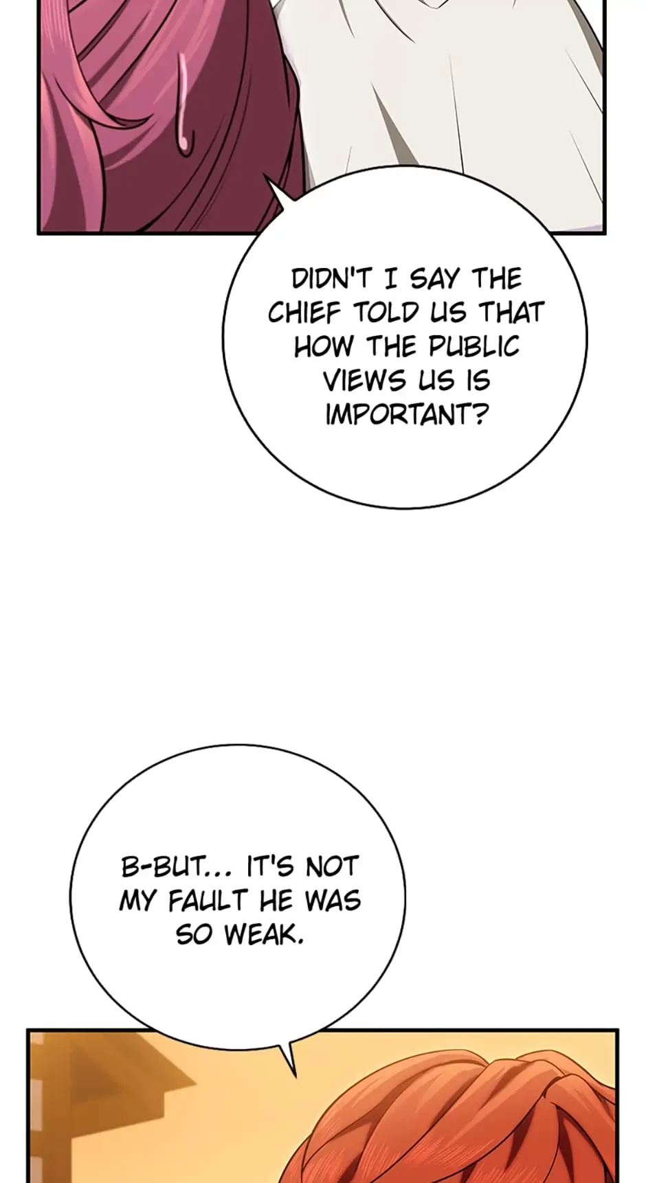 The Nine Heavens Swordmaster Chapter 16 - 55