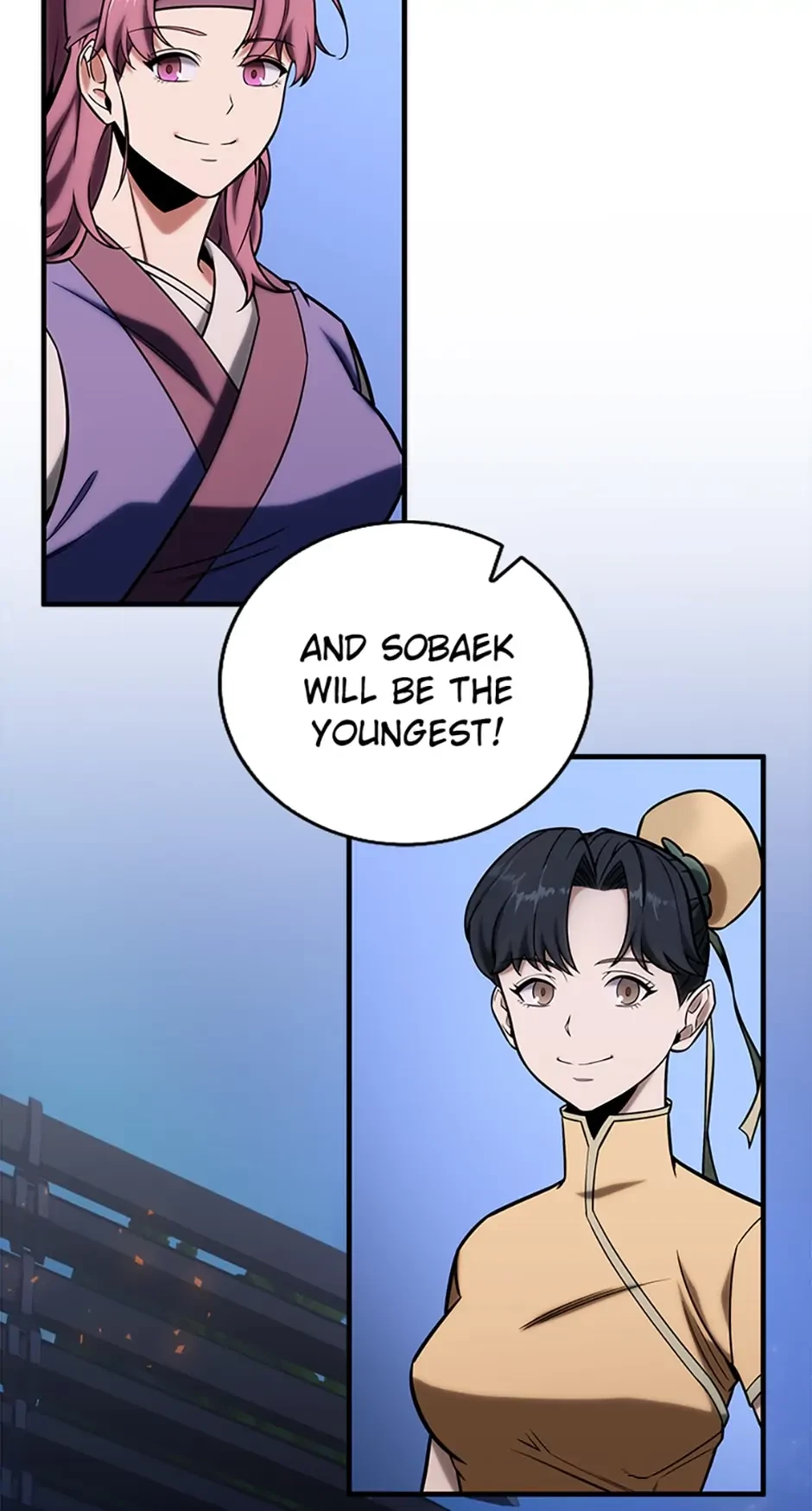 The Nine Heavens Swordmaster Chapter 19 - 90
