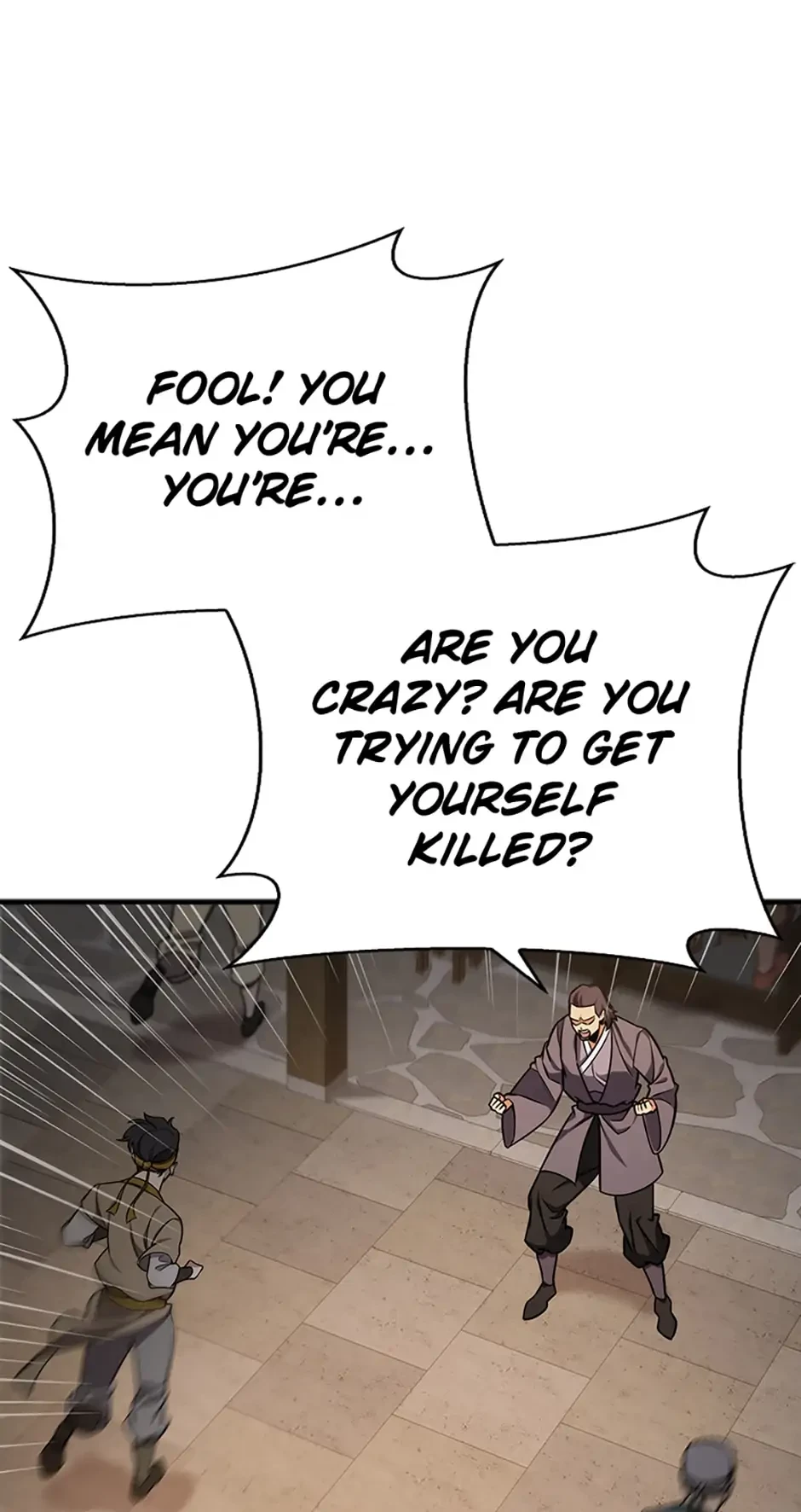 The Nine Heavens Swordmaster Chapter 18 - 88