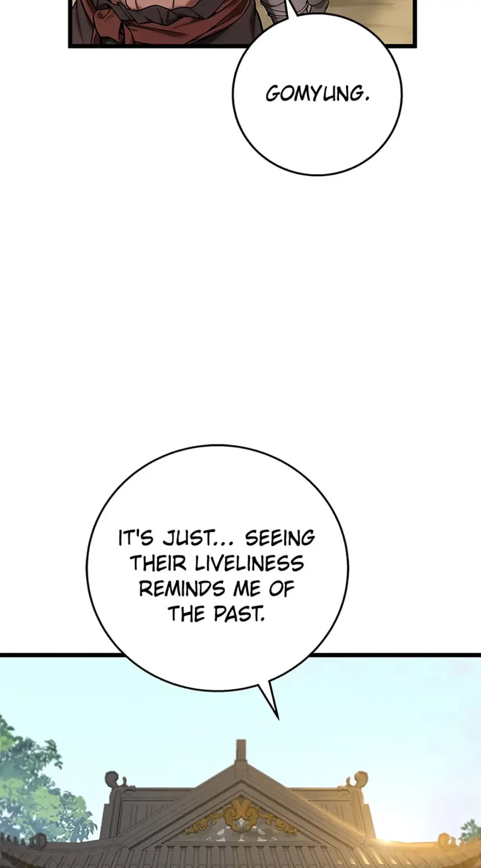 The Nine Heavens Swordmaster Chapter 17 - 71