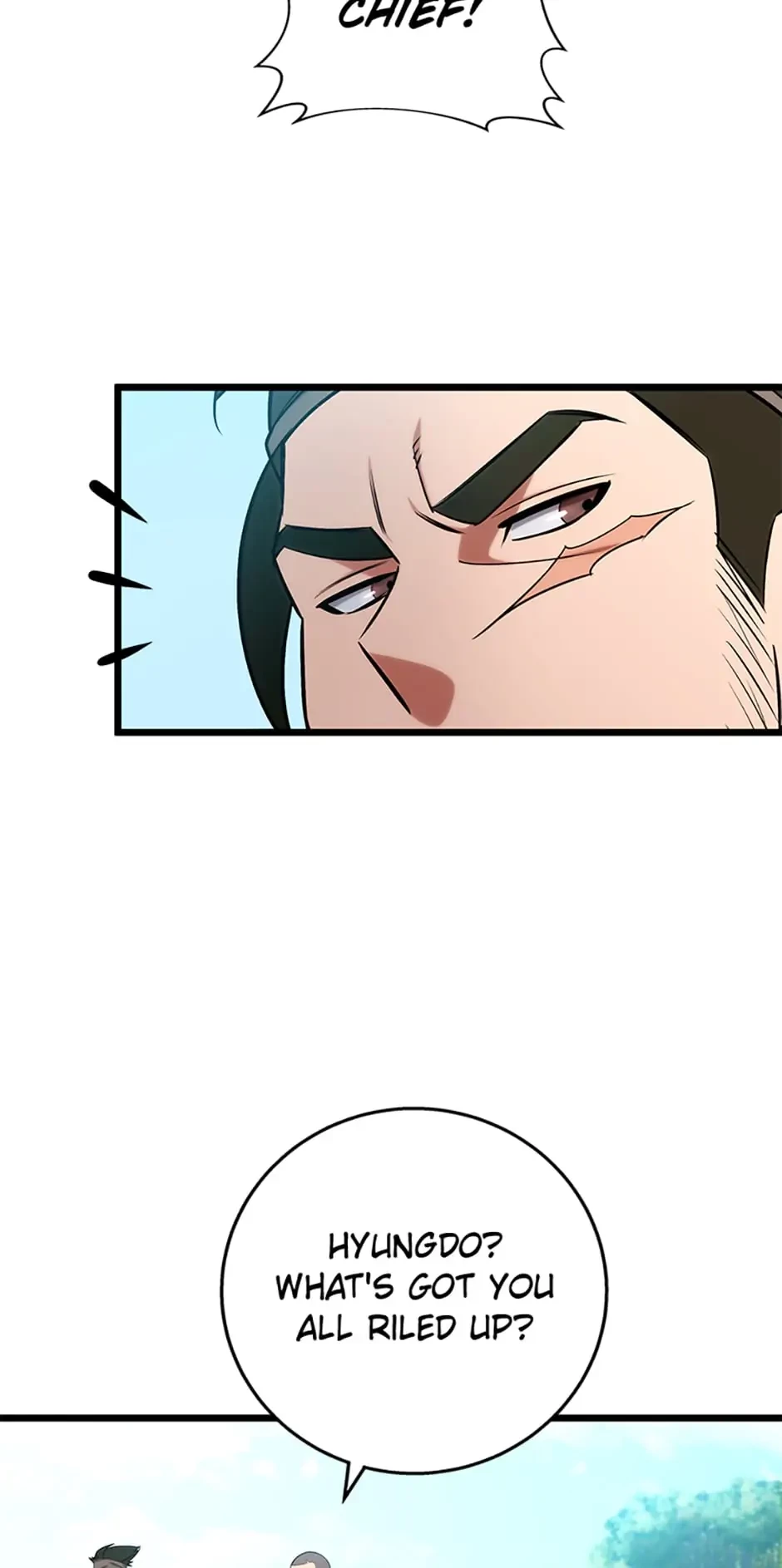 The Nine Heavens Swordmaster Chapter 17 - 74