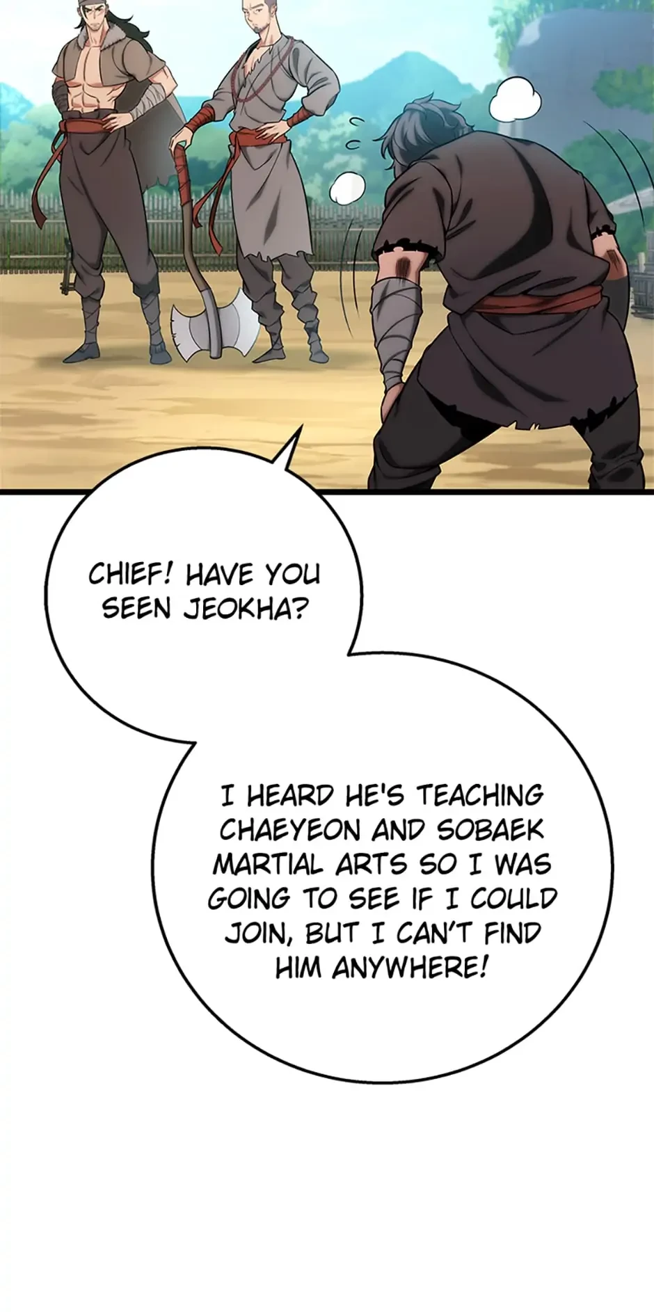 The Nine Heavens Swordmaster Chapter 17 - 75