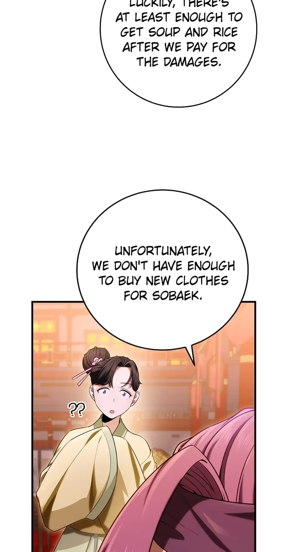 The Nine Heavens Swordmaster Chapter 16 - 60