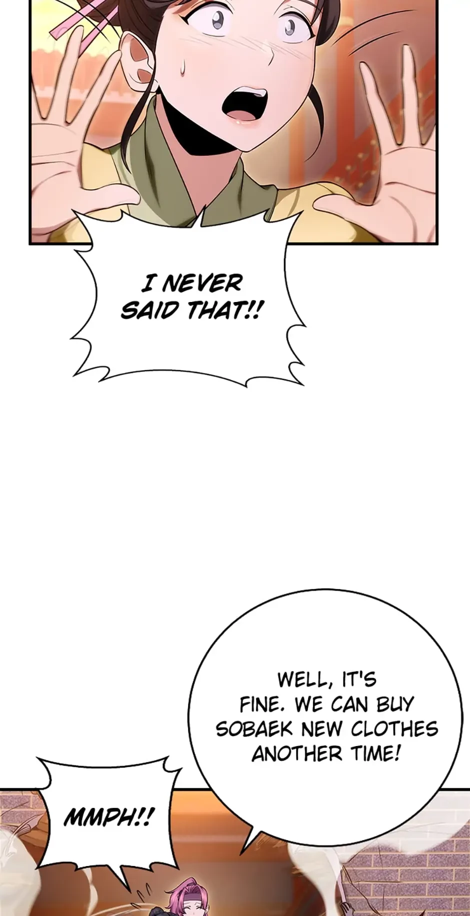 The Nine Heavens Swordmaster Chapter 16 - 62
