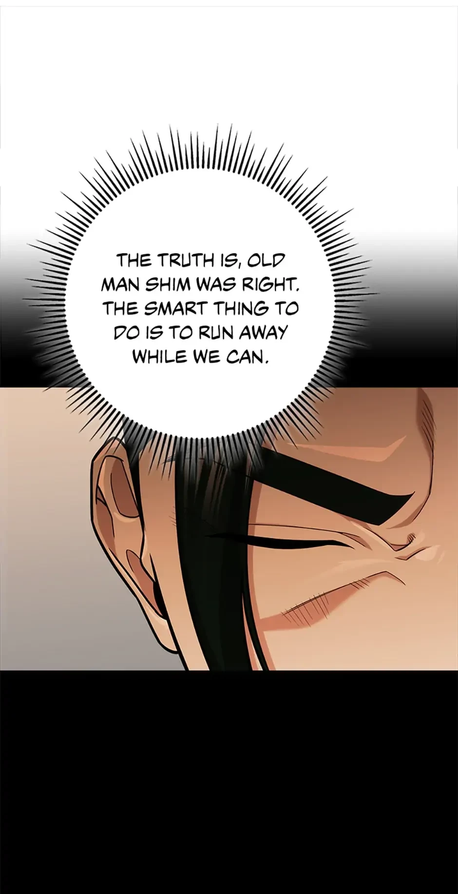 The Nine Heavens Swordmaster Chapter 18 - 95