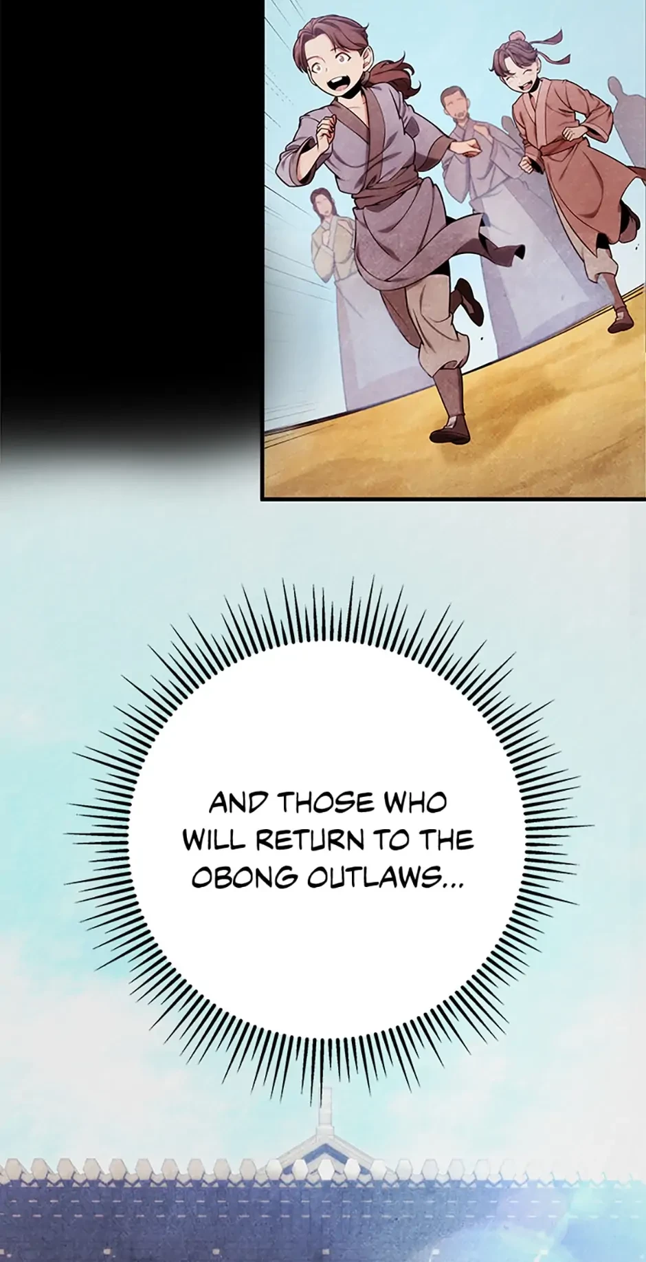 The Nine Heavens Swordmaster Chapter 18 - 97