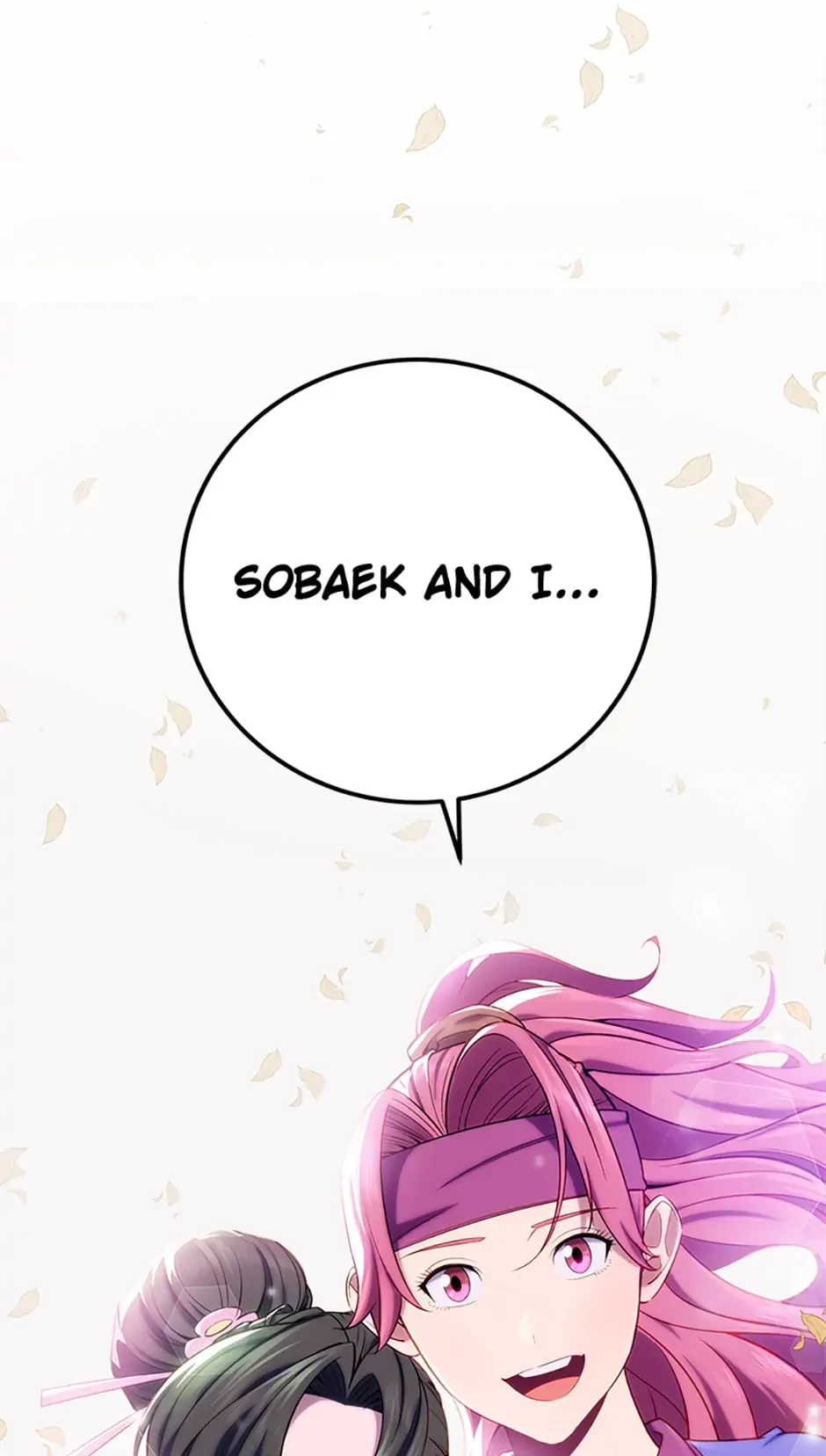 The Nine Heavens Swordmaster Chapter 16 - 67