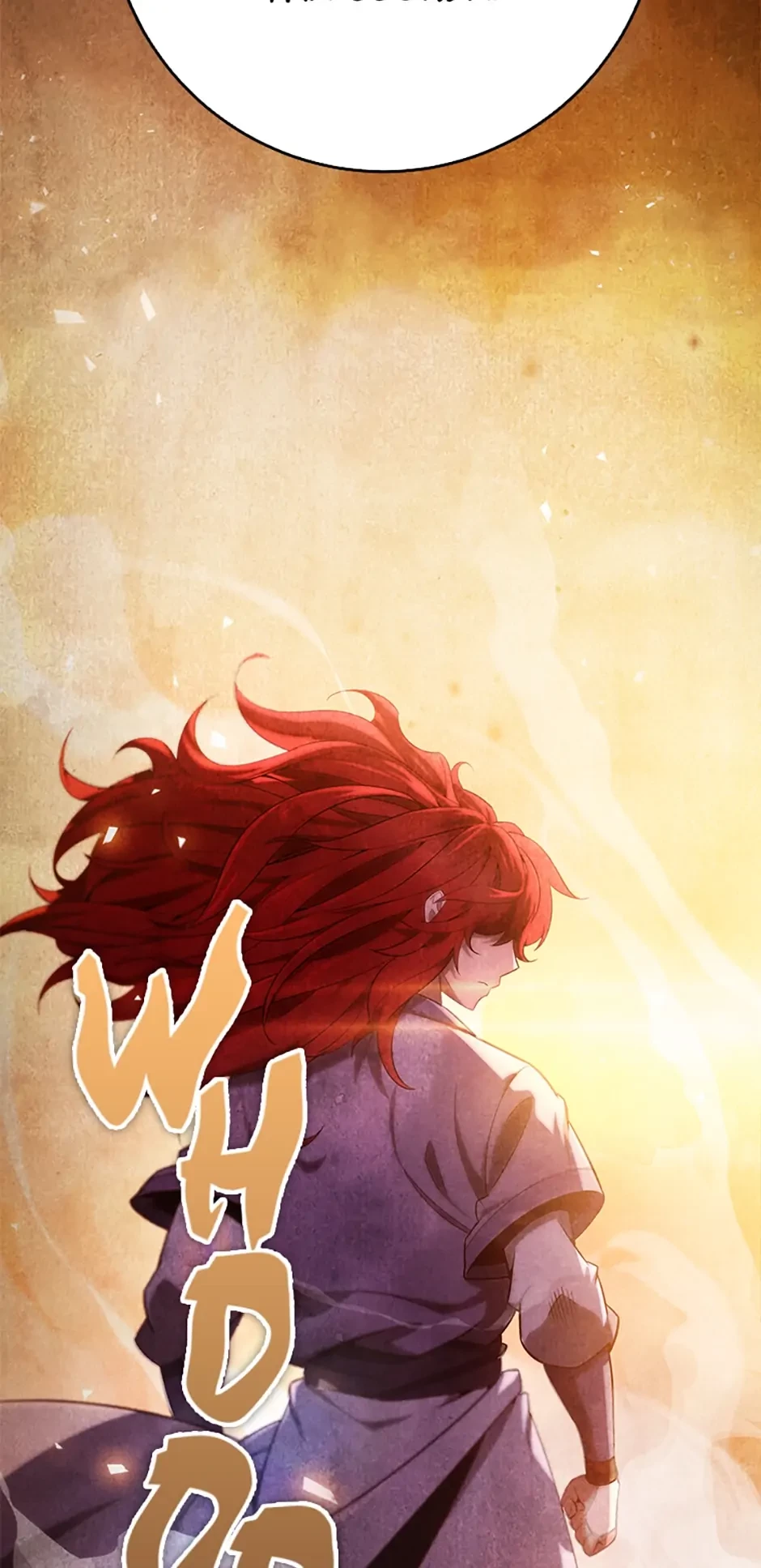 The Nine Heavens Swordmaster Chapter 16 - 74