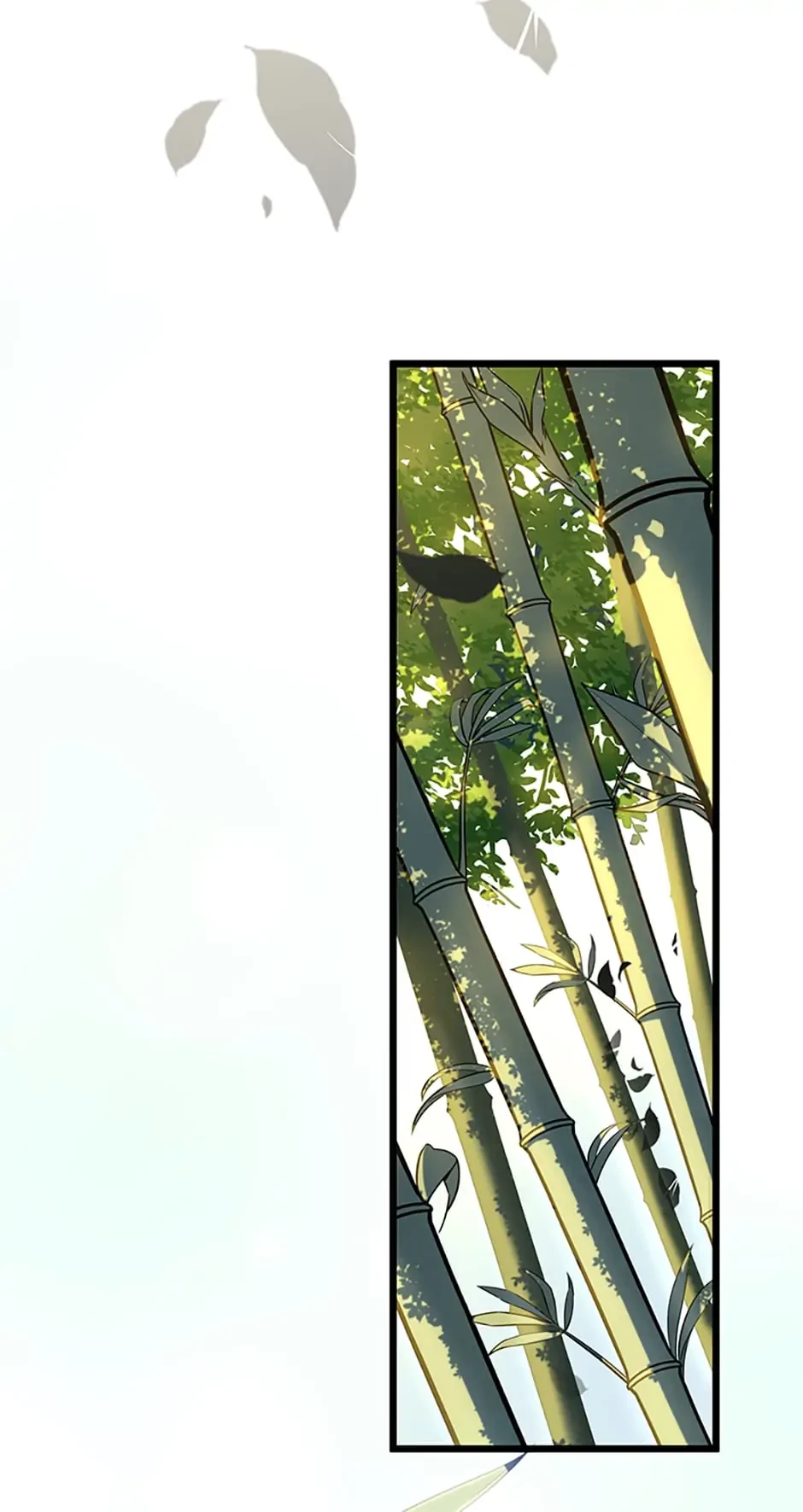The Nine Heavens Swordmaster Chapter 17 - 89