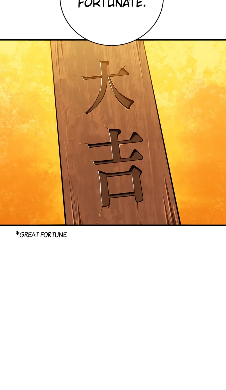 The Nine Heavens Swordmaster Chapter 16 - 79