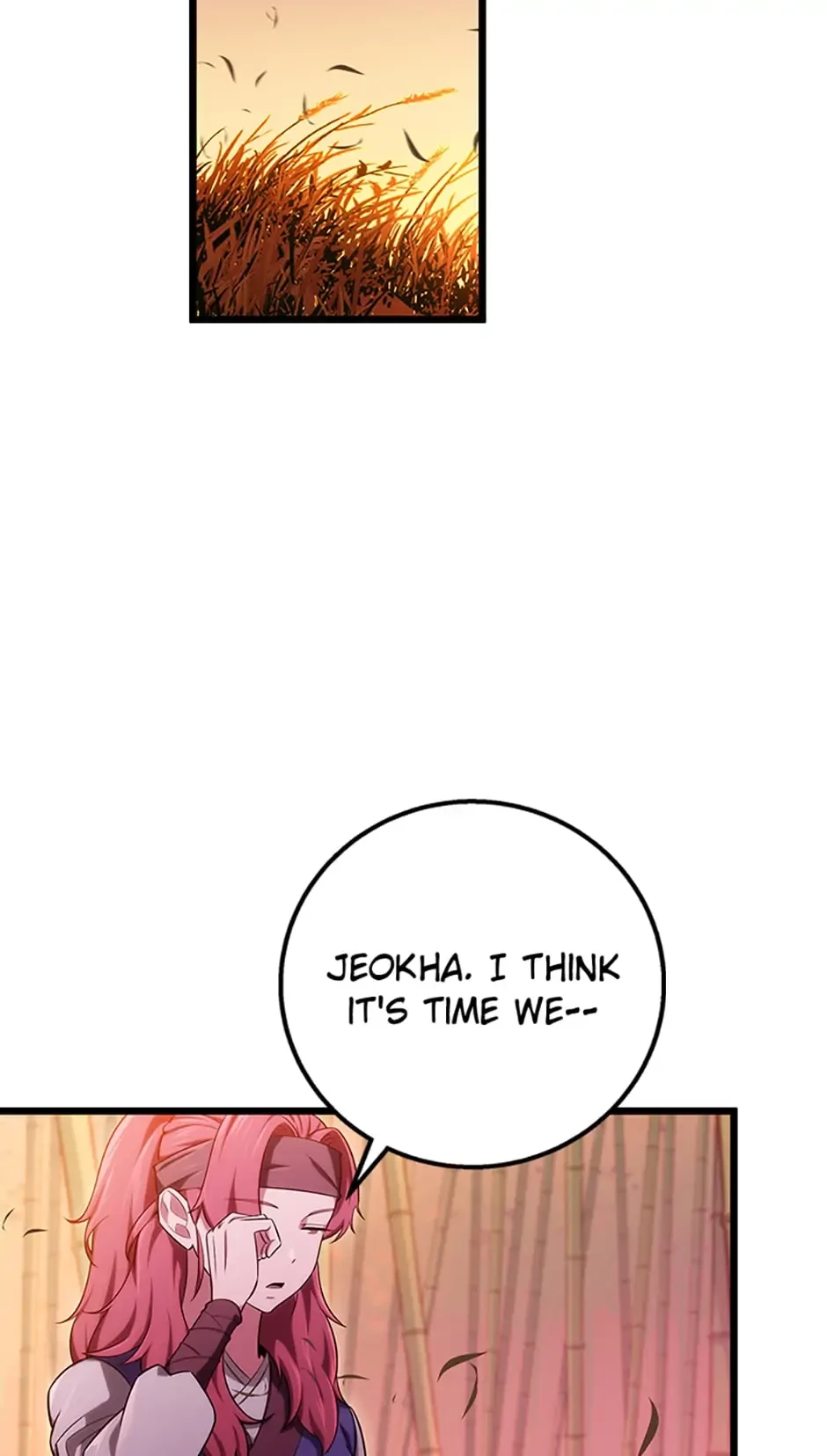 The Nine Heavens Swordmaster Chapter 17 - 104