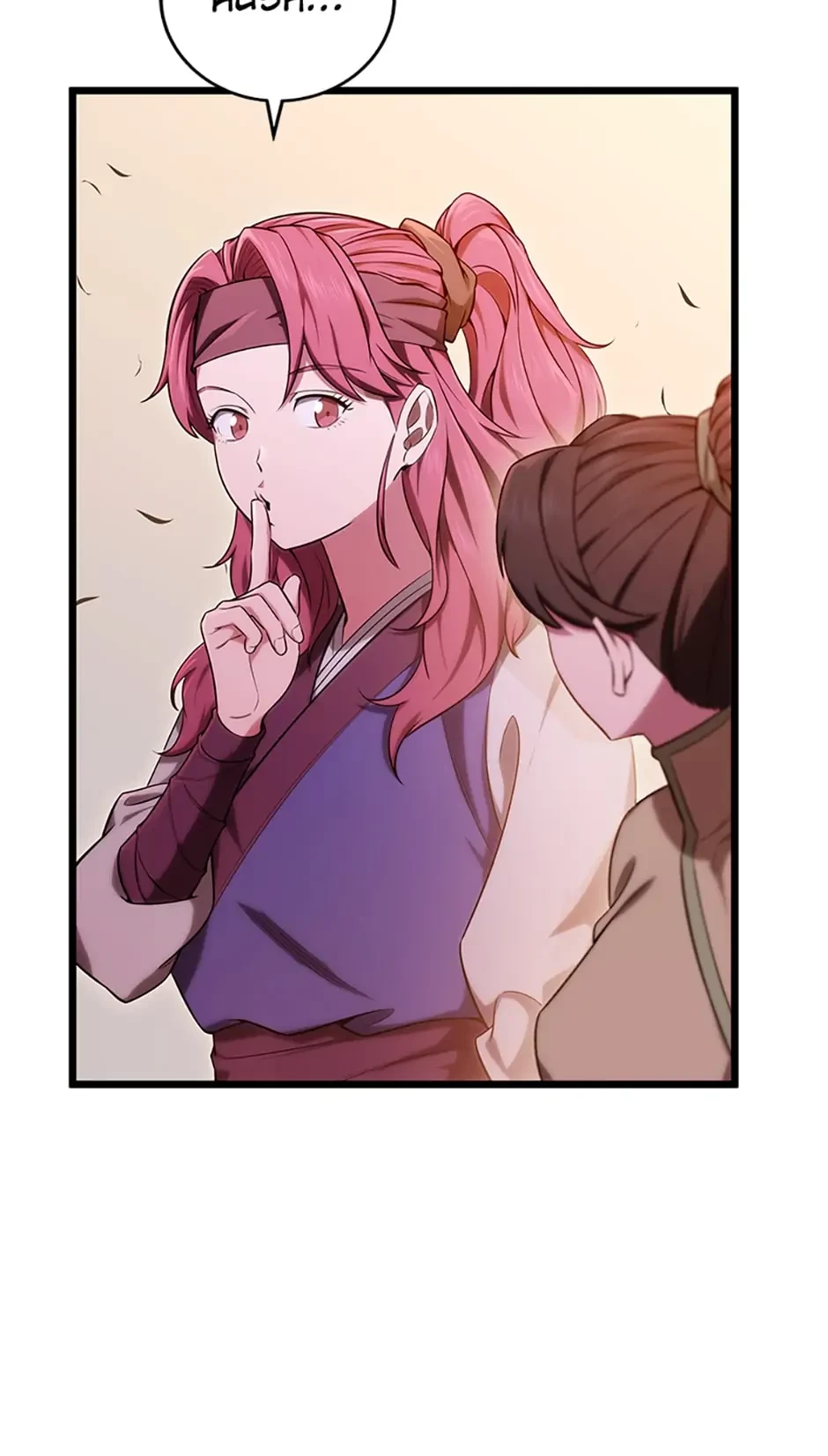 The Nine Heavens Swordmaster Chapter 17 - 107
