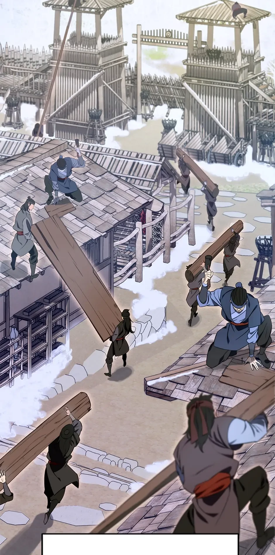 Heavenly Inquisition Sword Chapter 11 - 21