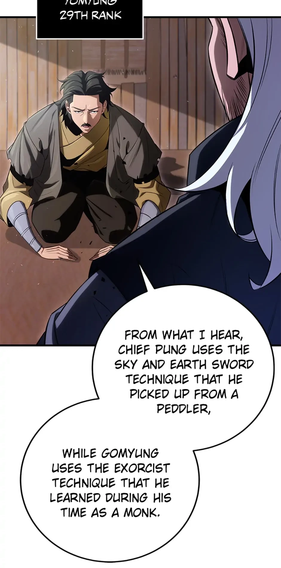 Heavenly Inquisition Sword Chapter 11 - 25