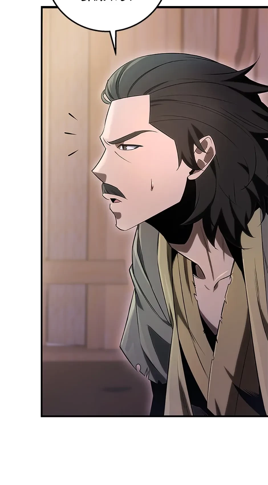 Heavenly Inquisition Sword Chapter 11 - 29