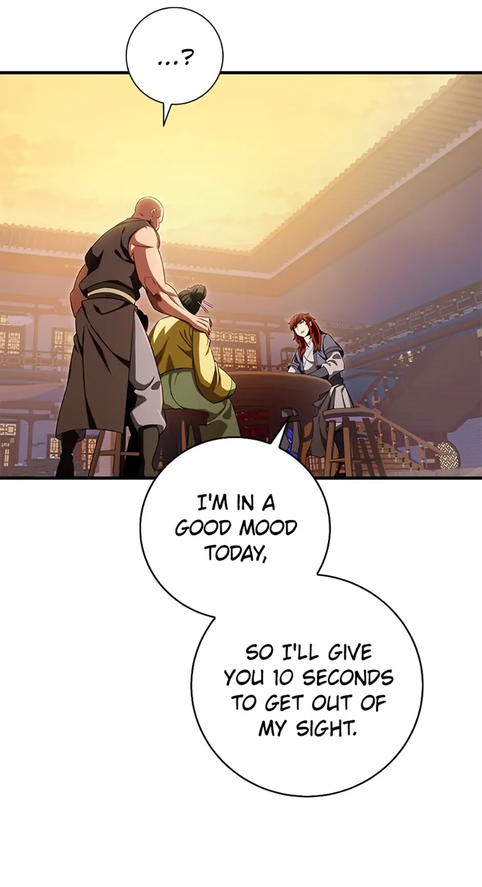 The Nine Heavens Swordmaster Chapter 15 - 76