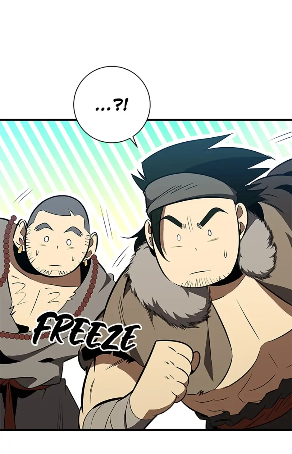 Heavenly Inquisition Sword Chapter 10 - 25