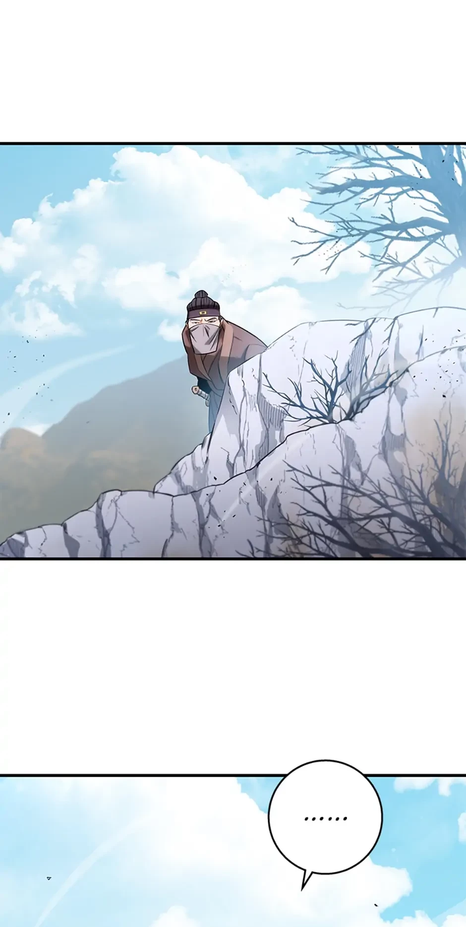 Heavenly Inquisition Sword Chapter 14 - 92