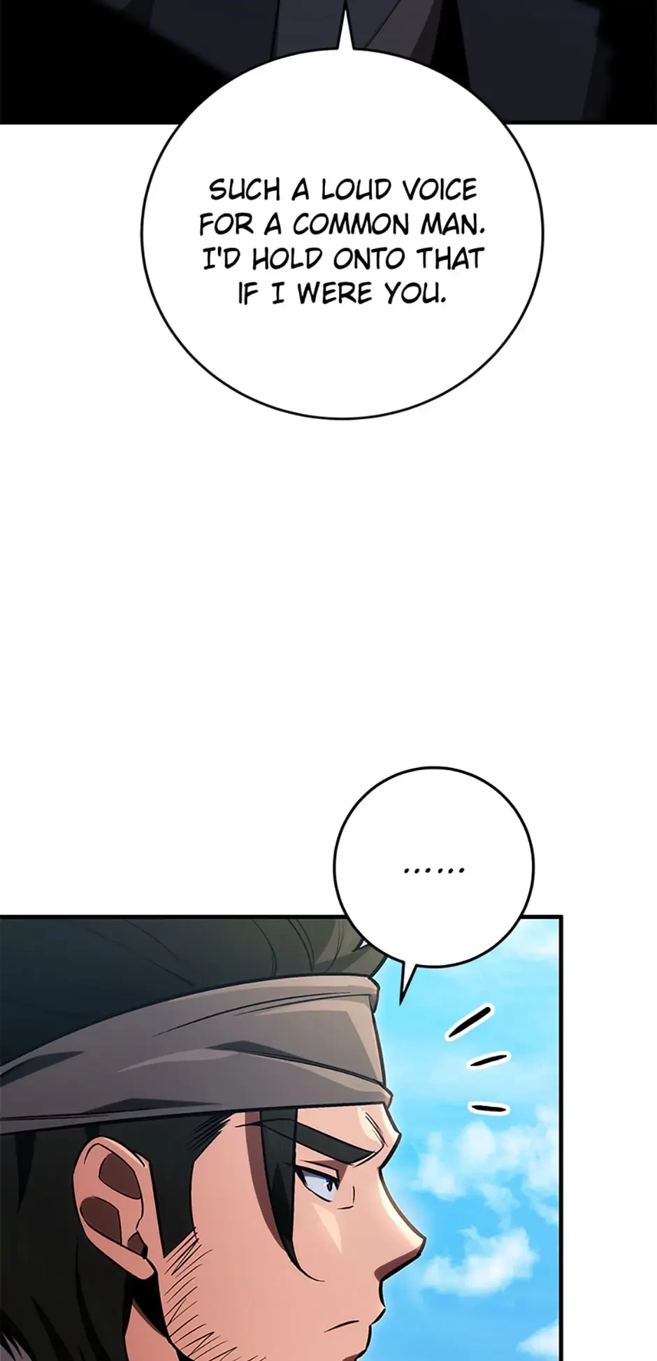 Heavenly Inquisition Sword Chapter 11 - 80