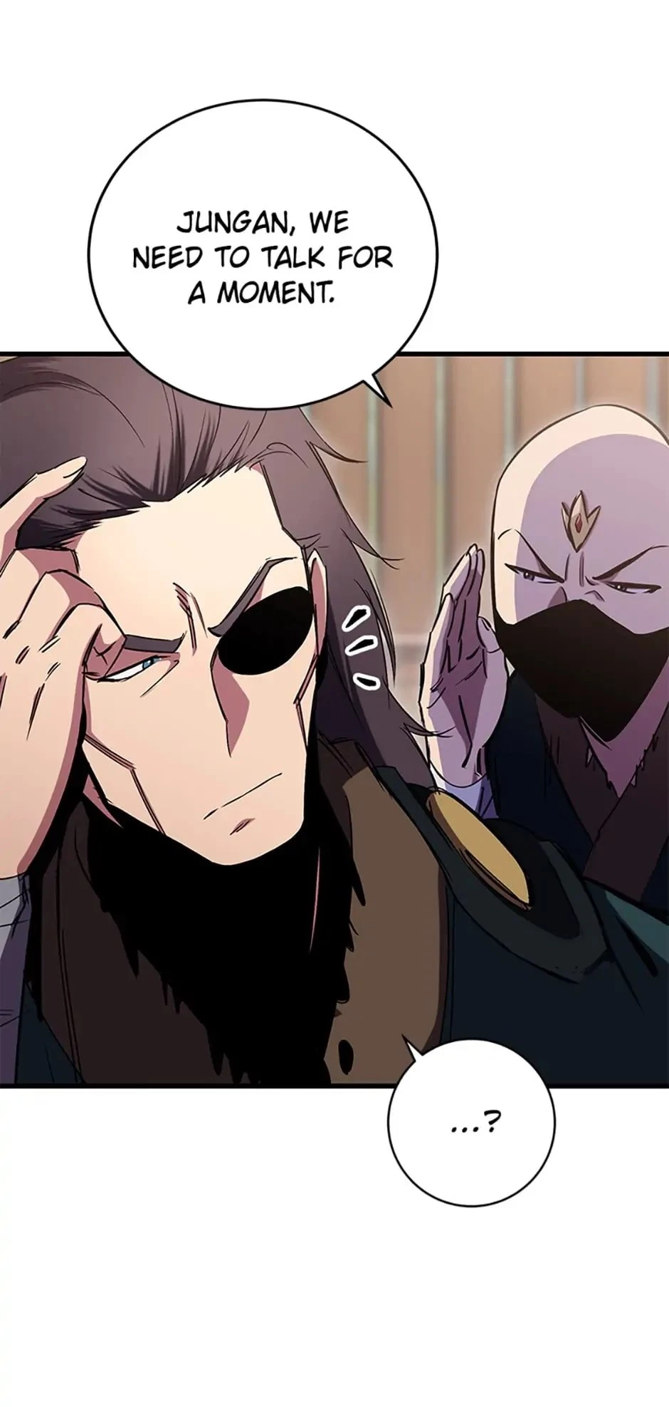 Heavenly Inquisition Sword Chapter 8 - 33