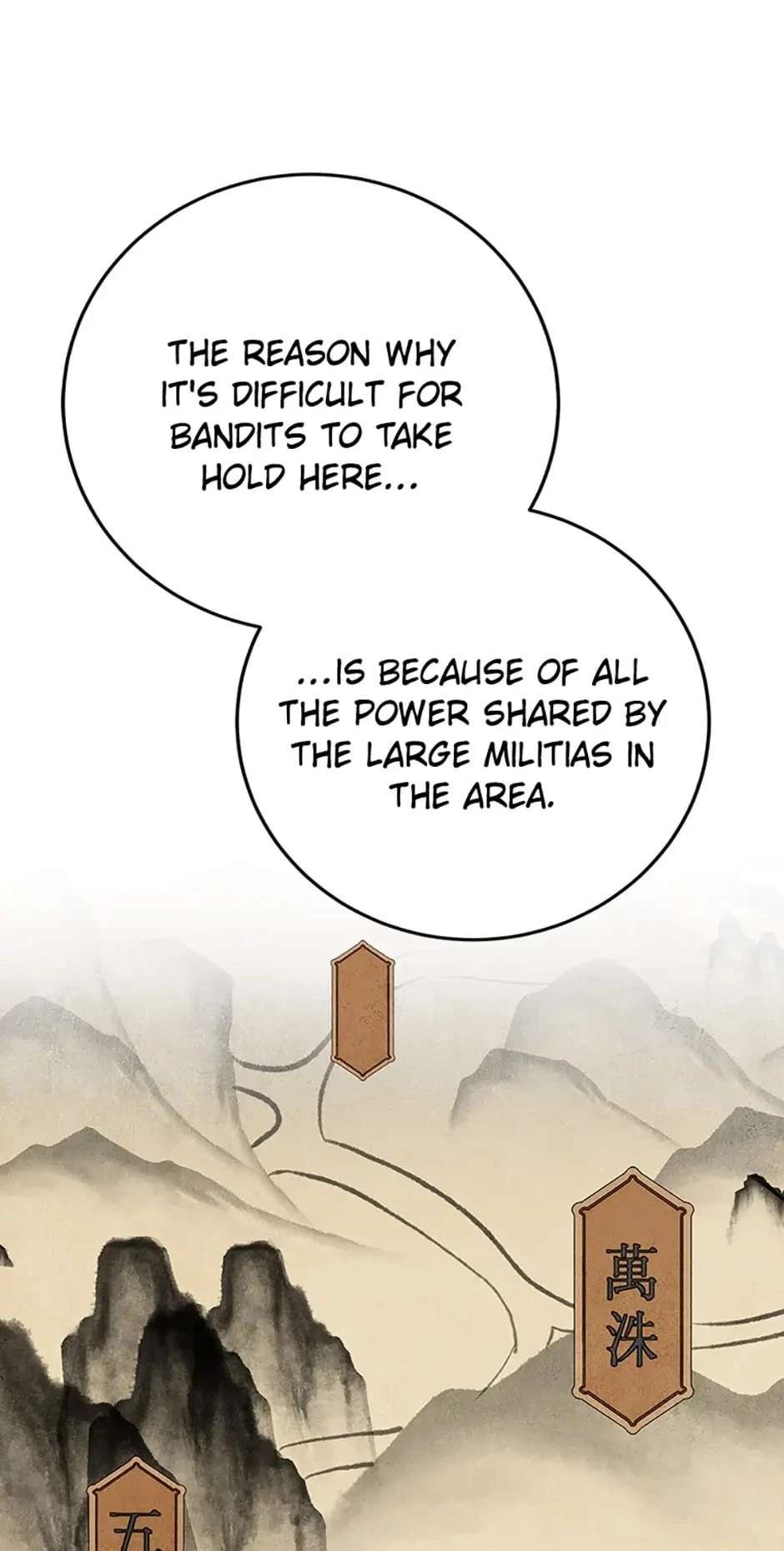 Heavenly Inquisition Sword Chapter 8 - 42