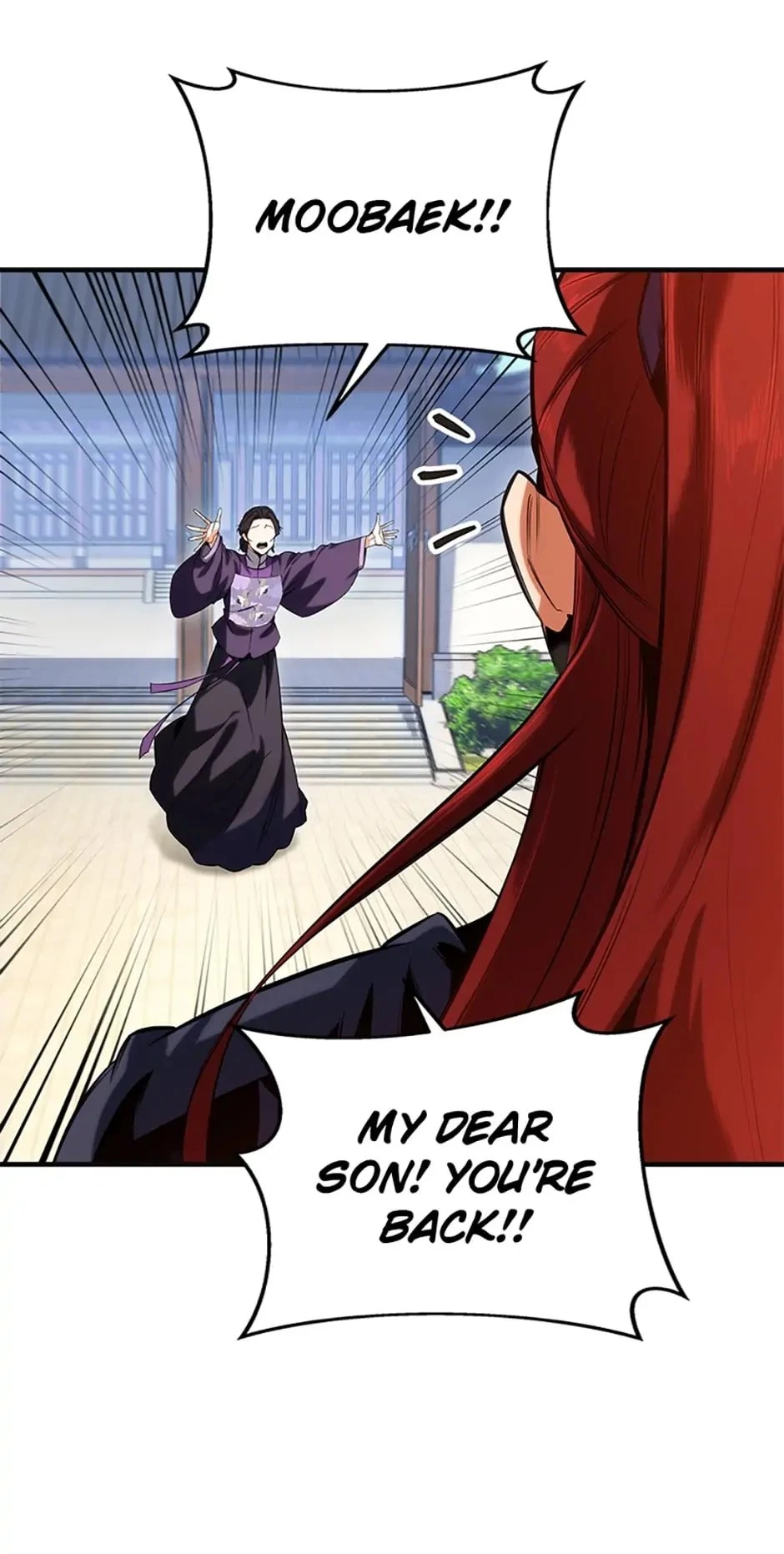 The Nine Heavens Swordmaster Chapter 5 - 5