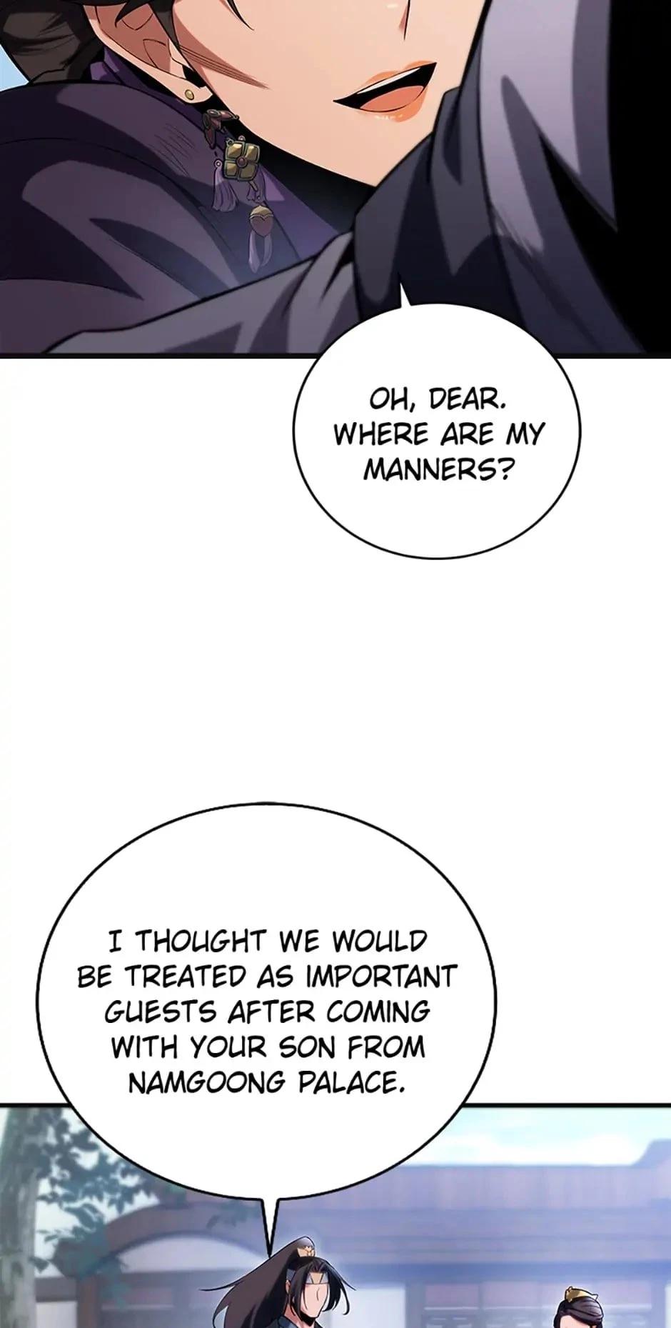 The Nine Heavens Swordmaster Chapter 5 - 12