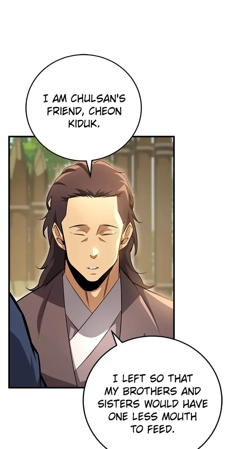 Heavenly Inquisition Sword Chapter 8 - 89