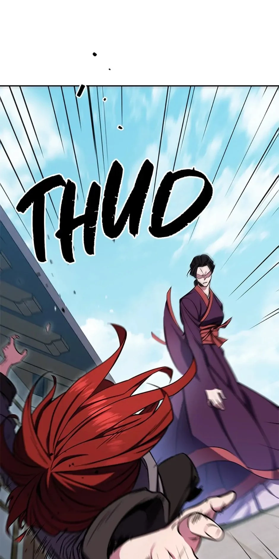 The Nine Heavens Swordmaster Chapter 1 - 57