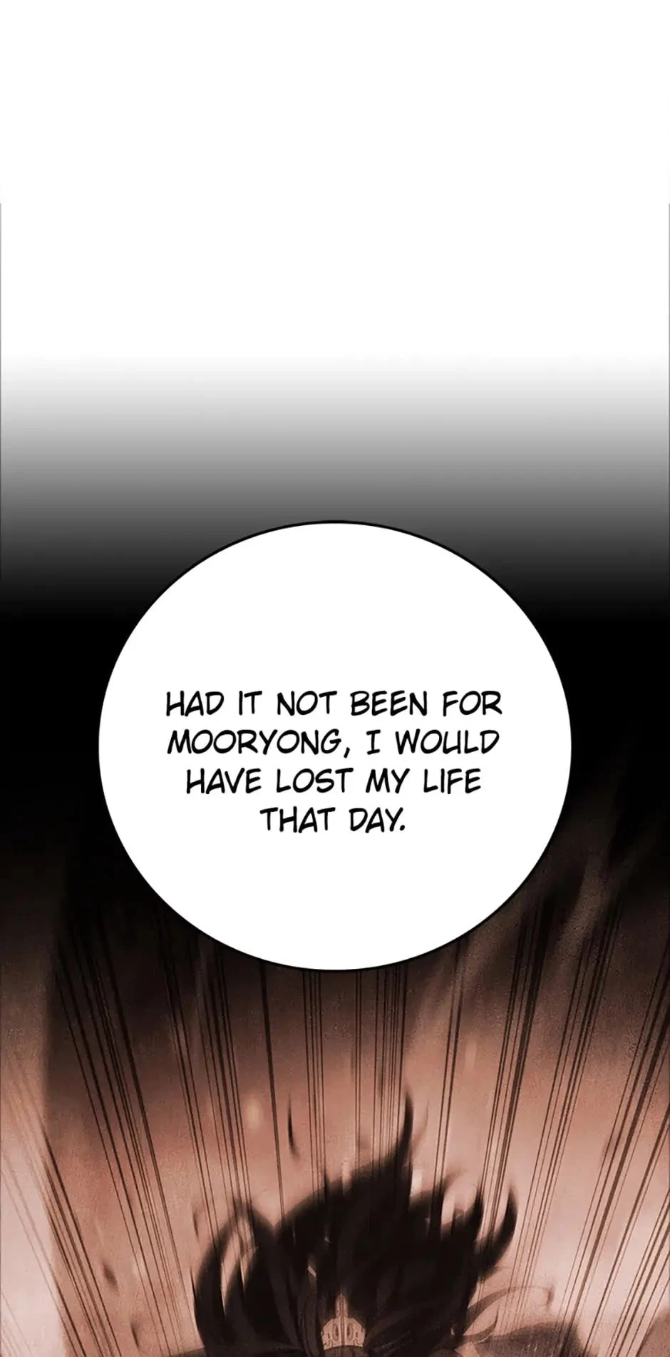 The Nine Heavens Swordmaster Chapter 1 - 86