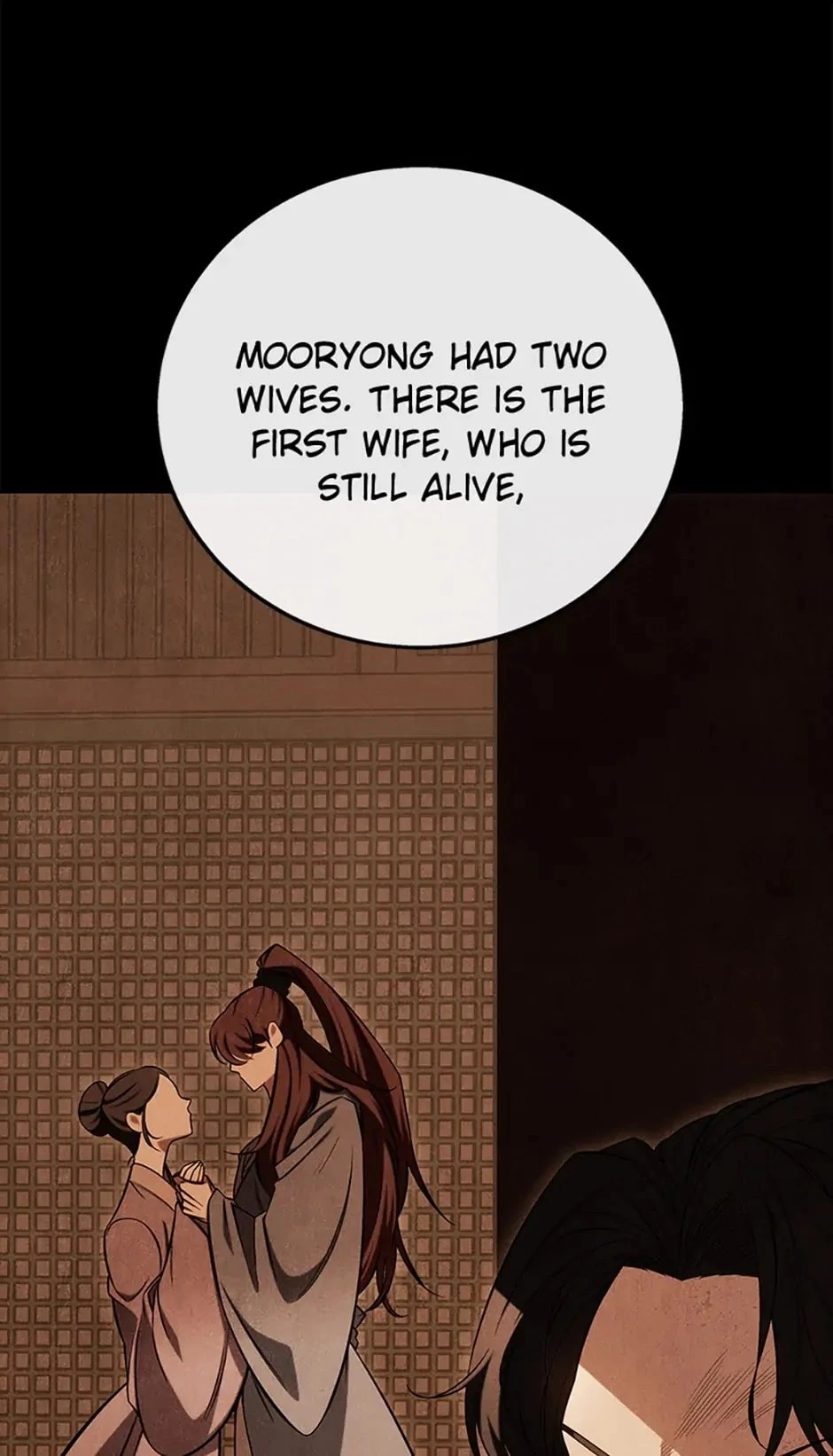 The Nine Heavens Swordmaster Chapter 1 - 92