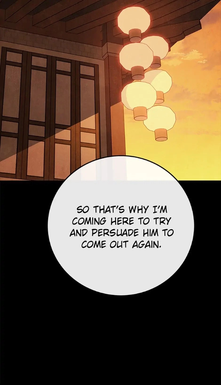 The Nine Heavens Swordmaster Chapter 1 - 96