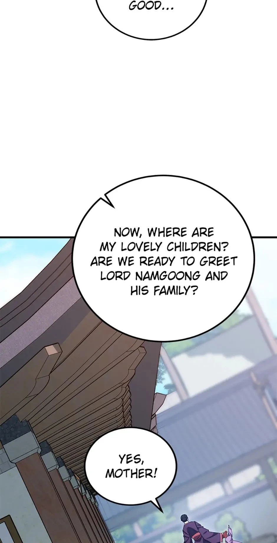 The Nine Heavens Swordmaster Chapter 1 - 115