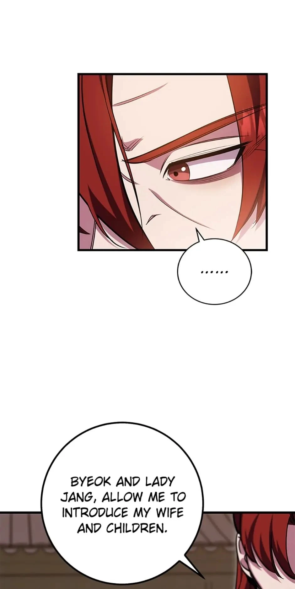 The Nine Heavens Swordmaster Chapter 1 - 143