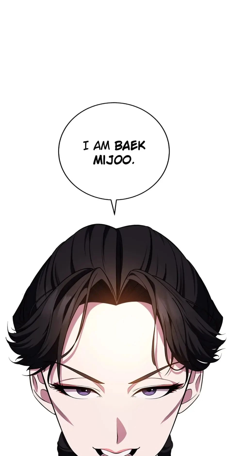 The Nine Heavens Swordmaster Chapter 1 - 145