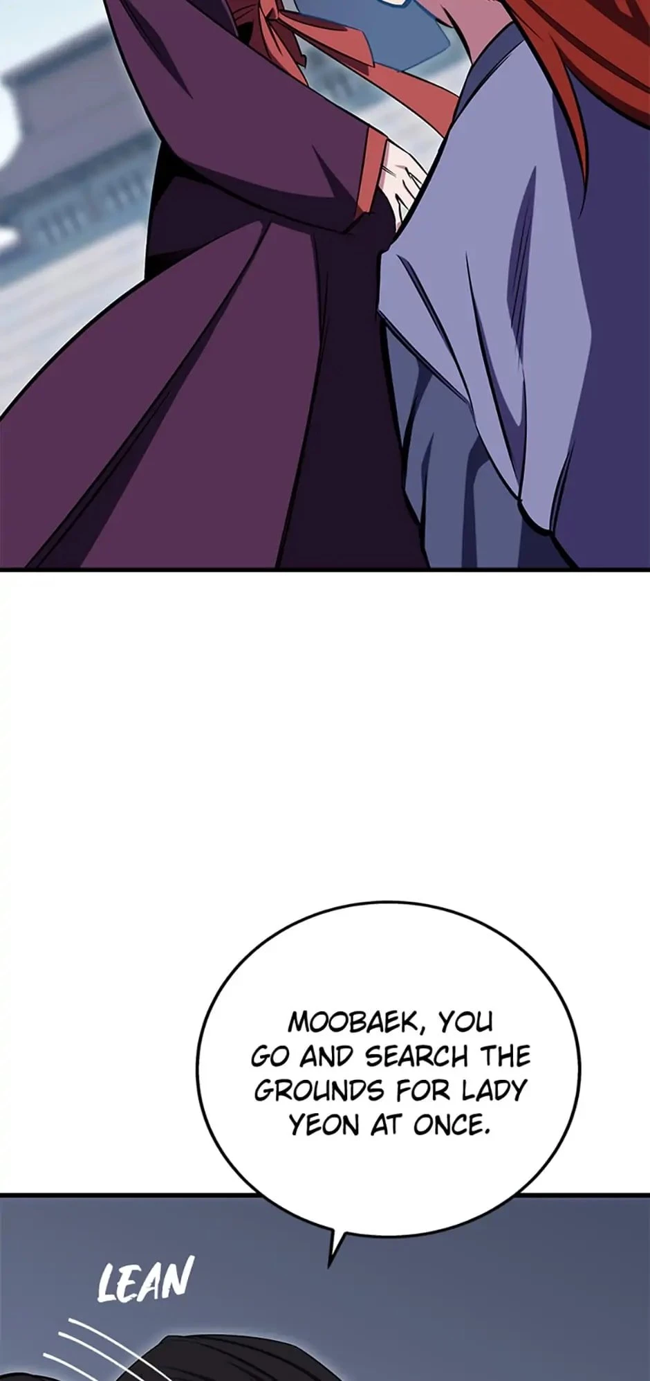 The Nine Heavens Swordmaster Chapter 1 - 149