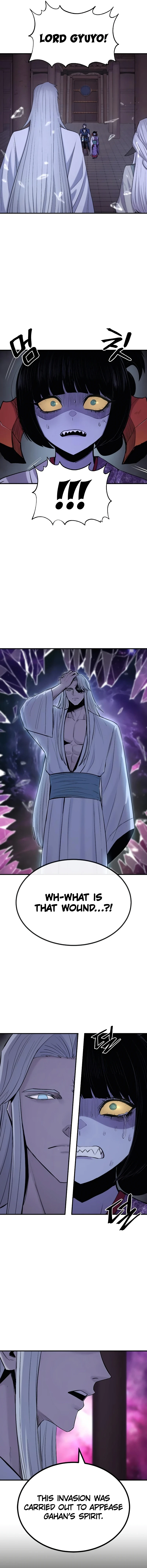 Wail of a Dragon’s Rage Chapter 47 - 5